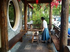 -桃源人家(东门店)