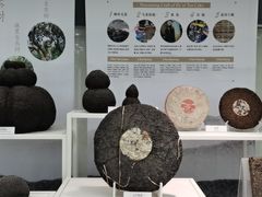 -中国茶叶博物馆(双峰馆区)
