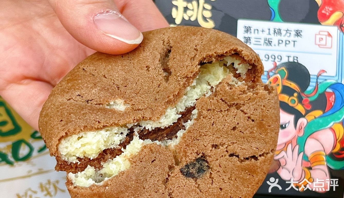 泸溪河联名限定新品🔥这一波国潮风拉满！