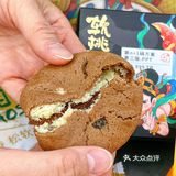 泸溪河联名限定新品🔥这一波国潮风拉满！
