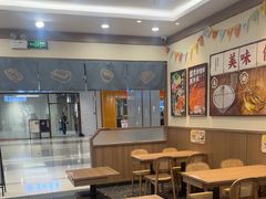 -小条食堂(筼筜天虹店)