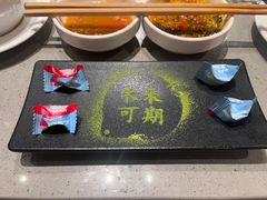 -海底捞火锅(万达广场店)