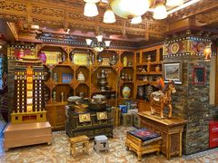 -宗巴雍姆藏餐府