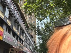 -老白家面馆(测绘东路总店)
