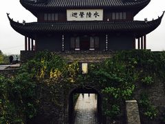 -苏州吴宫泛太平洋酒店