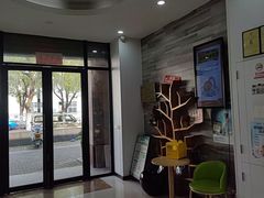 -思琪宠物医院(昆山花桥店)
