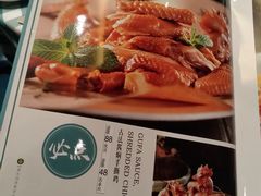 菜单-紫光园(马桥店)