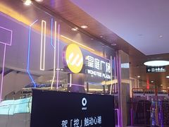 -皇庭广场(福华三路店)