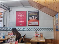 -老闽味姜母鸭·煎蟹闽菜餐厅(曾厝垵地标店)