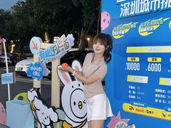 -坂田天虹