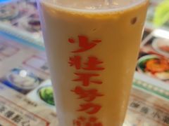 港式絲襪奶茶-七爷清汤腩·港式餐厅(金狮广场店)