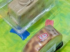 -红叶蛋糕(温泉店)