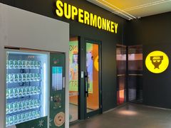 -超级猩猩健身·团课·瑜伽(花园道店)