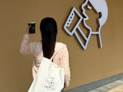 -喜茶(东莞厚街万达店)