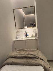 -星和深湾荟医疗美容