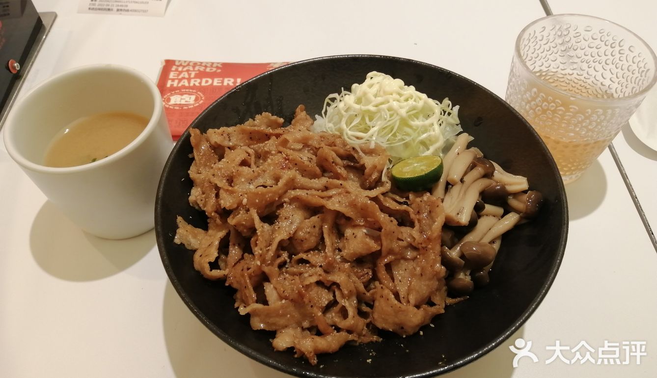 很小的一家日式快餐店
