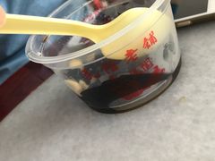 -民信老铺(人民路店)