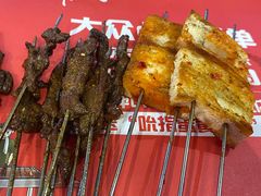 -在老街·淮安大排档·甜麻干煸龙虾·烧烤(河下古镇店)