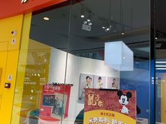 -方快PLUS照相馆(青浦万达茂店)