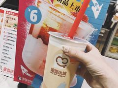 -蜜雪冰城·冰激凌与茶(瑞安吾悦店)