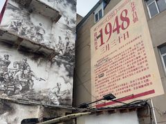 -东关回民小吃一条街(颍河西路店)