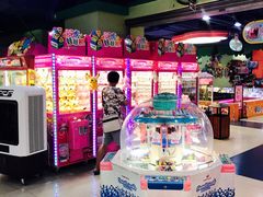 -爱玩嘉年华(成都北城天街店)