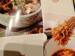 菜单-弄堂小笼包(西青中北永旺购物中心店)