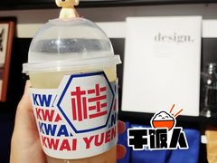 -镇江苏宁万豪酒店-苏筵中餐厅