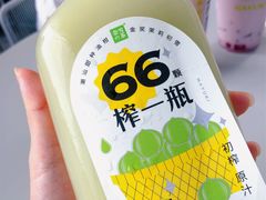 -奈雪的茶(中储能店)