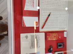 -中共一大纪念馆