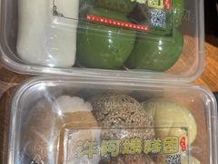 -许阿姨糕团店(南京总店)