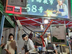 -清真老马家国华牛奶鸡蛋醪糟(正宁路店)