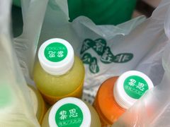 -黎恩凉茶·果汁(广卫路店)