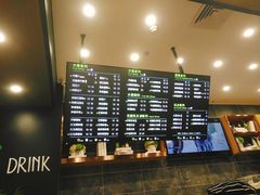 -O2鲜榨果汁(苏州龙湖狮山店)