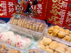 -泸溪河桃酥(西直门凯德店)