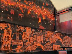 -天辣(金桥啦啦宝都店)