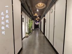 -徽鼎顺·臭鳜鱼 虾仁灌汤包(和平路店)