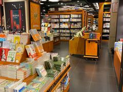 -西西弗书店&矢量咖啡(壹方购物中心店)