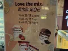 -亚龙湾喜来登·美景台大堂吧