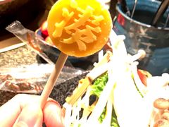 -湊湊火锅·茶憩(打浦桥日月光店)