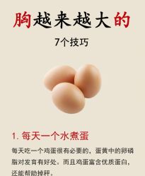 -Lily纤美·科技减脂中心