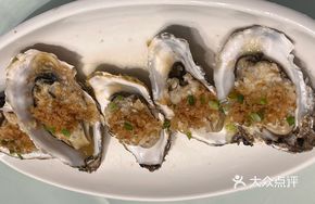 Steamed Oysters with Garlic