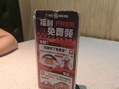 -鸣记脆皮烤鱼(岐山路店)