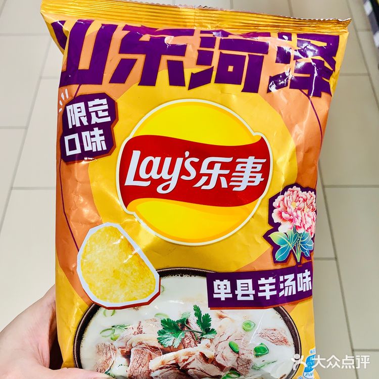 🫵🏼我还是不由自主愣一下 山东菏泽单县羊汤