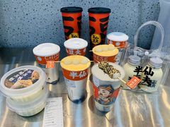 -半仙豆夫(安东老街店)