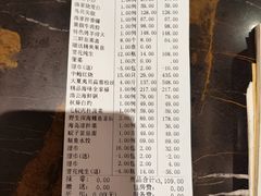 -渔公码头·九龙湾国际饭店