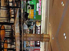 -大阪超級市場(T&T Supermarket Osaka Store)