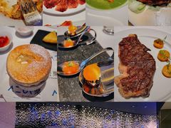-AZUR聚(香格里拉饭店)