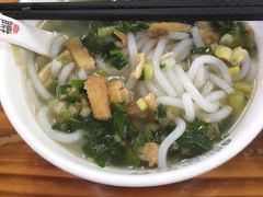 -蓝记云吞(正果店)