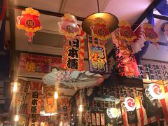 -平成屋·午肴夜酒(四川北路店)